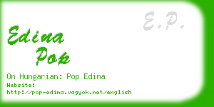 edina pop business card